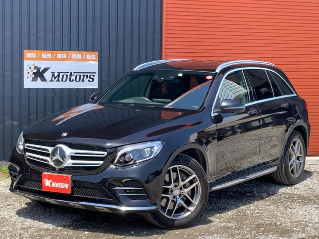 ＧＬＣ ＧＬＣ２５０　４マチックスポーツ　ユーザー買取車　ワンオーナー　純正ナビ　フルセグ　全方位カメラ　ハーフレザーシート　メモリーパワーシート　シートヒーター　パワーバックドア　純正１９ＡＷ　保証書　取説　記録簿