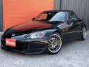 Ｓ２０００ ベースグレード　オープンカー　ＥＴＣ　ＨＩＤ　ＭＴ　キーレスエントリー　アルミホイール　衝突安全ボディ　ＡＢＳ　ＣＤ　エアコン　パワーステアリング　パワーウィンドウ（1枚目）