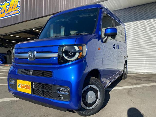 ホンダ Ｎ−ＶＡＮ＋スタイル ファン　届出済未使用車　衝突軽減ブレーキ　禁煙