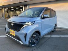 サクラ 未使用車の中古車を探すなら【グーネット】｜日産の中古車情報