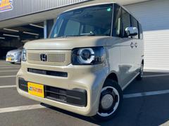 ホンダ　Ｎ−ＢＯＸ　ファッションスタイル　届出済未使用車　衝突軽減ブレーキ　禁煙