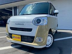 ダイハツ　ムーヴキャンバス　ストライプスＧ　届出済未使用車　衝突軽減ブレーキ　禁煙