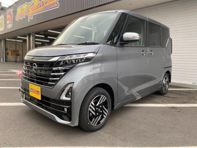 ルークス ハイウェイスター　Ｘ　届出済未使用車　衝突軽減ブレーキ　禁煙　Ｃソナー　ＡＡＣ　車線逸脱警報　ＶＤＣ　盗難防止装置　１オーナー　オートライト　ベンチシート　バックカメラ　点検記録簿　Ｗエアバッグ　パワーステアリング　ＡＢＳ（1枚目）