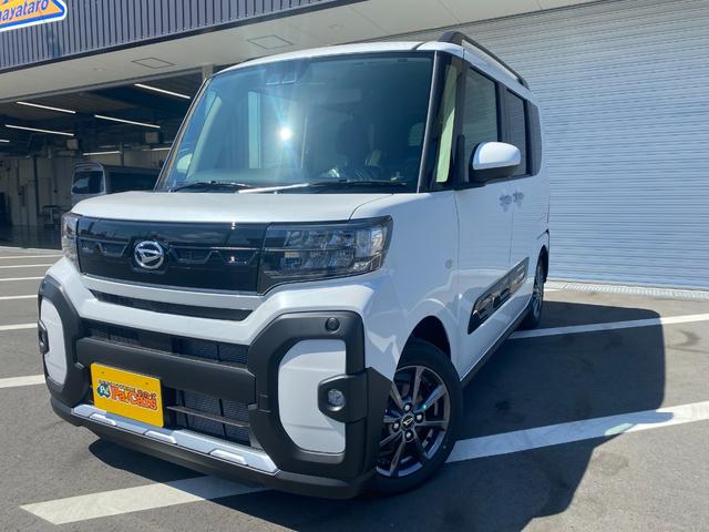 ファンクロス　届出済未使用車　衝突軽減ブレーキ　禁煙　レーダーブレーキ　運転席シートヒーター　オートＬＥＤ　スマートキープッシュスタート　アイドリングストップ車　ＬＥＤヘッド　盗難防止　フルオートエアコン　パワステ