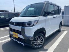 三菱　デリカミニ　Ｔ　プレミアム　届出済未使用車　衝突軽減ブレーキ