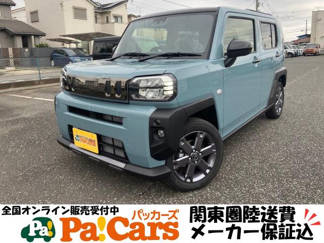 Ｇ　ダーククロムベンチャー　オンライン販売　関東圏ご納車は送料費用負担無し！安心のメーカー保証付き！届出済未使用車　衝突軽減ブレーキ　電動パーキングブレーキ　オートブレーキホールド　スカイルーフトップ　シートヒーター