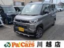 パッカーズ即納祭！届出済未使用車７００台以上！ 来店不要オンライン商談ＯＫ！電話・ＬＩＮＥで完結！お気軽に相談！