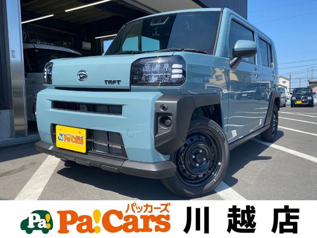 Ｘ　助手席エアバック　運転席エアバック　ブレーキサポート　禁煙　エコアイドル　レーンキープ　ソナー　横滑り防止　スカイルーフ　サイドエアバッグ　Ｂカメラ　記録簿　ＡＢＳ付き　フルオートエアコン　パワステ