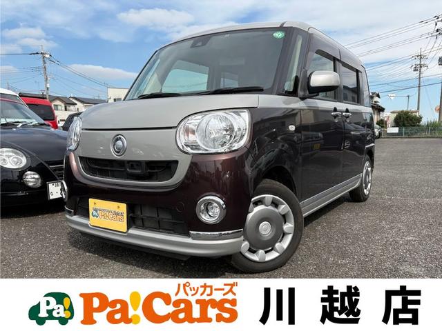 年に一度の感謝祭！！来場特典もございます！ 訳アリ目玉車！１１月限定車！！