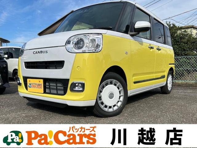 ϥ ࡼХ ȥ饤ץǡϽк̤Ѽ֡ͷڸ֥졼ر