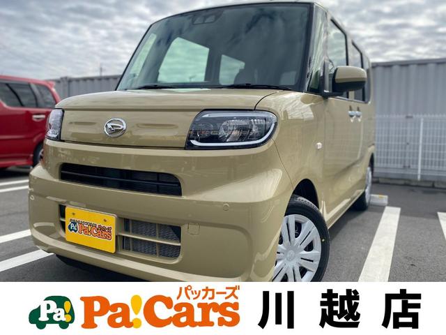 感謝祭セール！届出済未使用車オールメーカー！ 来店不要オンライン相談ＯＫ！電話・ＬＩＮＥで完結！お気軽に相談！