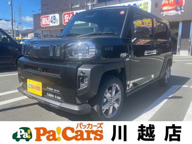 年に一度の感謝祭！！来場特典もございます！ 来店不要オンライン相談ＯＫ！電話・ＬＩＮＥで完結！お気軽に相談！