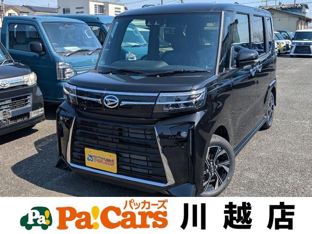 年に一度の感謝祭！！来場特典もございます！ 来店不要オンライン相談ＯＫ！電話・ＬＩＮＥで完結！お気軽に相談！