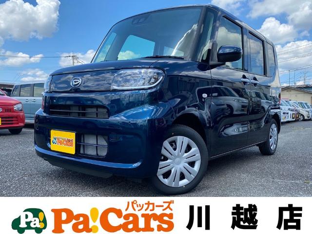 感謝祭セール！届出済未使用車オールメーカー！ 来店不要オンライン相談ＯＫ！電話・ＬＩＮＥで完結！お気軽に相談！