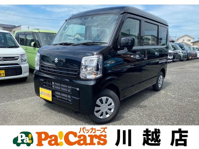 年に一度の感謝祭！！来場特典もございます！ 来店不要オンライン相談ＯＫ！電話・ＬＩＮＥで完結！お気軽に相談！