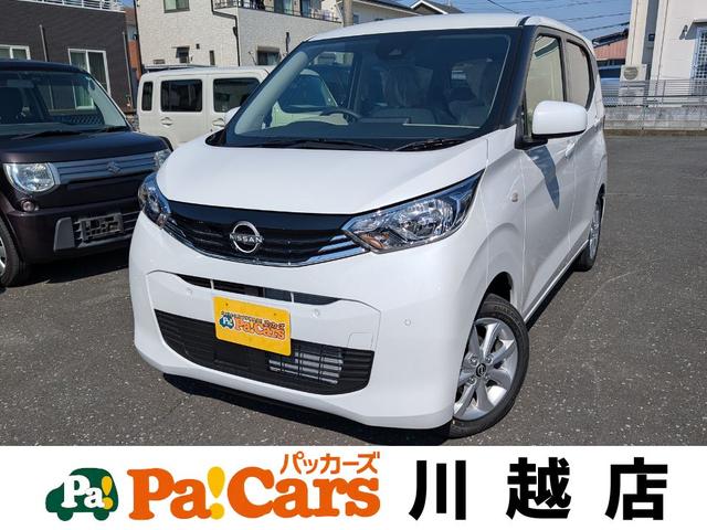  ǥ ءȥޥåϥӡࡡե륪ȥ󡡣饤