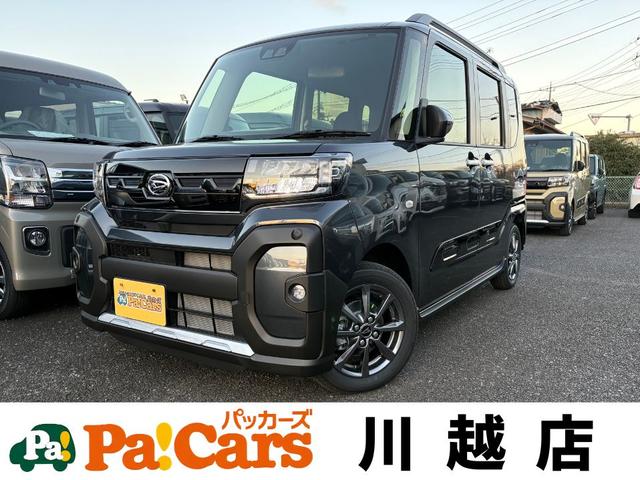 年に一度の感謝祭！！来場特典もございます！ １１月限定目玉車！！！