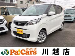 �������ǥ������ء��Ͻк�̤���Ѽ֡����ͷڸ��֥졼�����ر��