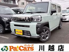 �����ϥġ����եȡ��ǡ�������������٥���㡼���Ͻк�̤���Ѽ֡����ͷڸ��֥졼��