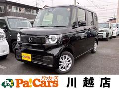 �ۥ�����Ρݣ£ϣء��١������졼�ɡ��Ͻк�̤���Ѽ֡����ͷڸ��֥졼�����ر��