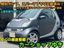 サムネイル1