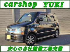 ワゴンR FT-Sリミテッドの中古車を探すなら【グーネット】 ワゴンR FT-Sリミテッドの中古車を探すなら【グーネット】