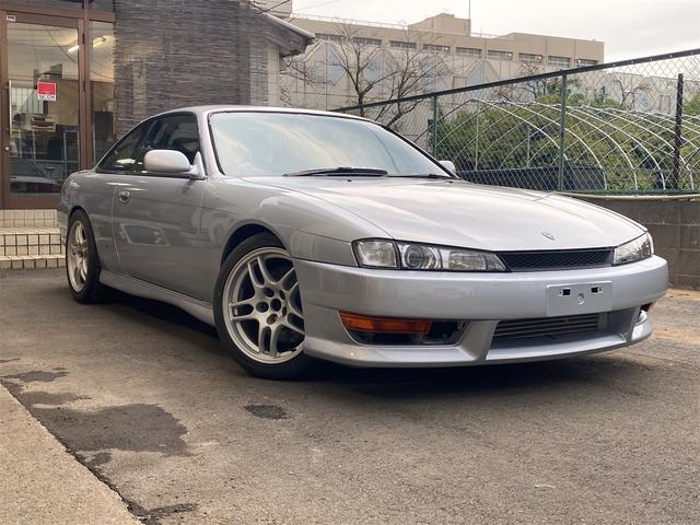 シルビア S14の中古車を探すなら【グーネット】~2ページ目~ シルビア S14の中古車を探すなら【グーネット】~2ページ目~