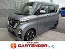 日産 ルークス ハイウェイスター　Ｘ　１２ヵ月走行無制限保証　Ｎ...