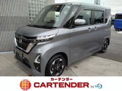 日産　ルークス　ハイウェイスター　Ｘ　１２ヵ月走行無制限保証　ＮＡＶＩ