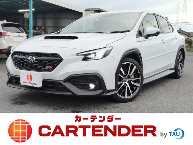 WRX S4(スバル) STIスポーツR EX 12ヵ月走行無制限保証  11.6インチセンターインフォメーションディスプレイ フルセグTV  アイサイト メモリー付きパワーシート 全席シートヒーター バックカメラサイドカメラ ドライブレコーダー 中古車画像