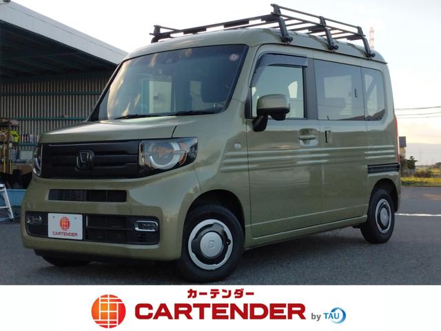 個性的なＮ－ＶＡＮ＋スタイル入庫しました！ 掲載画像以外にご希望の画像が御座いましたら遠慮無くお申し付け下さい♪