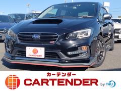 レヴォーグ STIスポーツアイサイト アドバンスドセイフティパッケージ 12ヵ月走行無制限保証 STiアルミ エアロ 本革シート ETC バック・サイドカメラ ナビ TV オートクルーズコントロール レーンアシスト 衝突被害軽減システム LEDヘッドランプ パワーシート 中古車画像