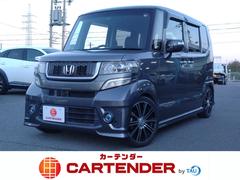 N-BOXカスタム Modulo-X G・ターボパッケージ 12ヵ月走行無制限保証 社外16インチアルミ、車高調整サス バックカメラ 両側電動スライドドア ナビ TV オートクルーズコントロール  オートライト HID 電動格納ミラー ベンチシート 中古車画像