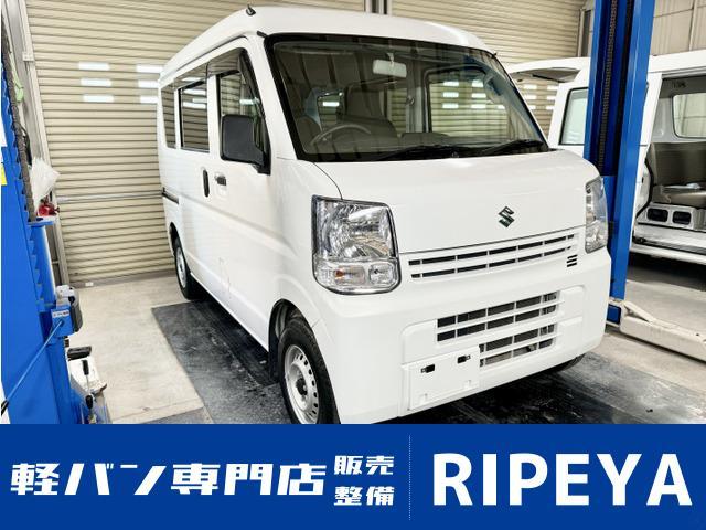 ＰＣ　４ＡＴ　ＥＴＣ　ナビ　ＴＶ　タイヤ新品　荷室マット新品　キーレス　ＰＷ　整備済み　消耗品部品交換済み