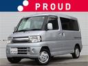 三菱 タウンボックス ＬＸ　１年保証付　車検令和７年４月迄　両側...