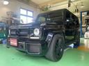 Ｇ６３　ＡＭＧ　デジーノエクスクルーシブインテリアＰＫＧ　サンルーフ　ＨＩＤライト　赤黒レザーシート　純正ナビ　ＴＶ　クルーズコントロール　ハーマンカードン　純正アルミ　ＥＴＣ　キーレス　整備保証付(1枚目)