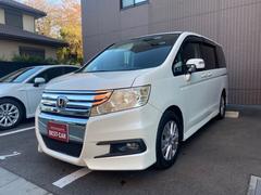 ۥƥåץ若󥹥ѡӡʥӥϥǥƥӡţԣ