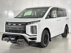 デリカD:5 P GOQBUTO-RIIIメタルグレー JAOS フロントグリル マッドフラップ エムクライム ノマド16inch ブラックアウトガーニッシュ OPEN COUNTRY R/T 中古車画像