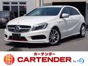 メルセデス・ベンツ Ａクラス Ａ２５０　シュポルト　ＢＬＵＥＴＯ...