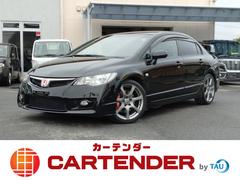 シビック タイプR クスコ パワーブレース 無限ドアバイザー ブレンボ フルセグTV Bluetooth接続 NH731P オートエアコン ETC コムテック ZERO 704V 純正ラゲッジマット 中古車画像