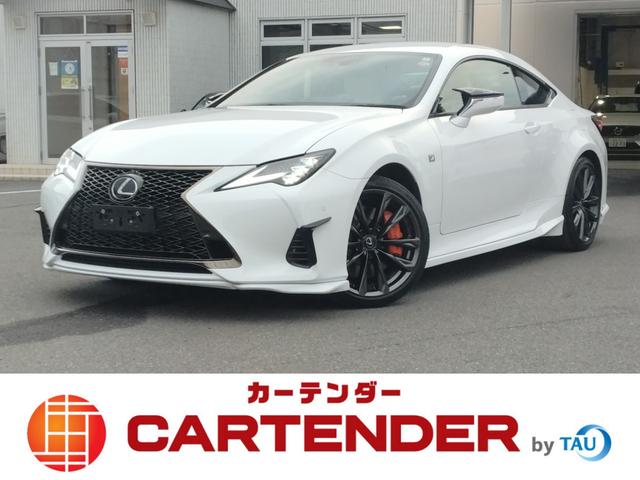 ŹɽǶƹߤβʡʱ Źϣǣˤ軰Եؤ̤Ƥ֤ξʰξ 1