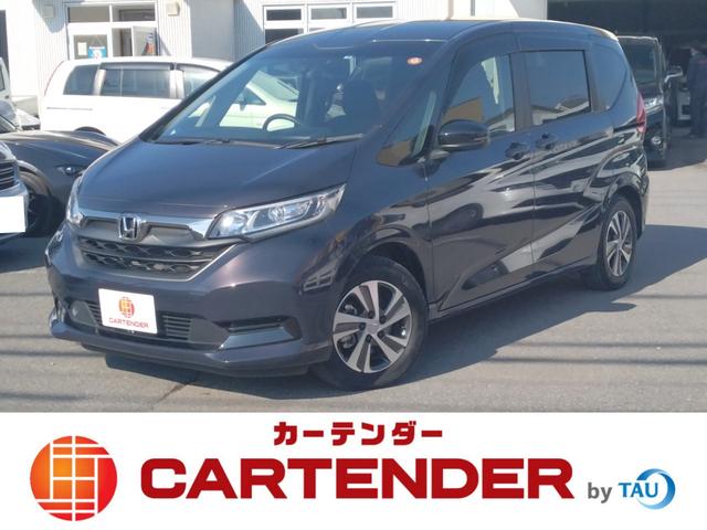 ŹɽǶƹߤβʡʱ Źϣǣˤ軰Եؤ̤Ƥ֤ξʰξ 1