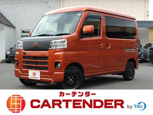 当店の総額表示は税金も全て込みの価格！（遠方除く） 当店はＧｏｏ鑑定による第三者機関を通してお車の情報を公開（一部車両除く）