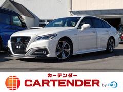 クラウンハイブリッド RSアドバンス 【水害車】12カ月走行距離無制限保証 LEDヘッドライト レザーシート ドライブレコーダー ETC2.0 シート&ステアリングヒーター レーンアシスト 衝突被害軽減システム オートマチックハイビーム 中古車画像