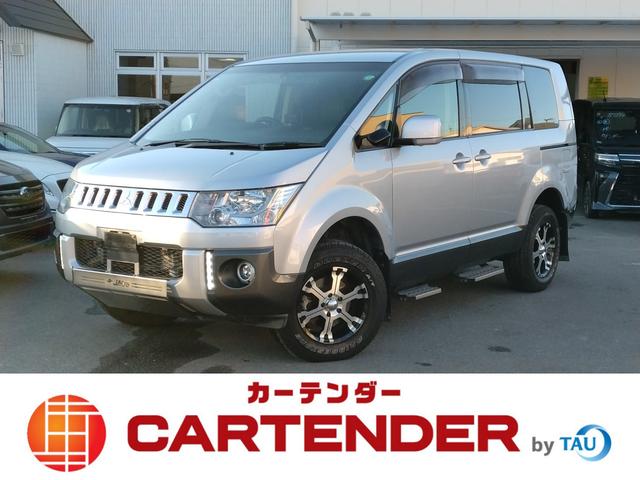 当店の総額表示は税金も全て込みの価格！（遠方除く） 当店はＧｏｏ鑑定による第三者機関を通してお車の情報を公開（一部車両除く）