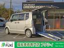 ホンダ Ｎ－ＢＯＸ＋ Ｇ・Ｌパッケージ　車いす仕様車　福祉車両　...