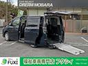 トヨタ ヴォクシー 　福祉車両　Ｘ　ウェルキャブ　車いす仕様車　...