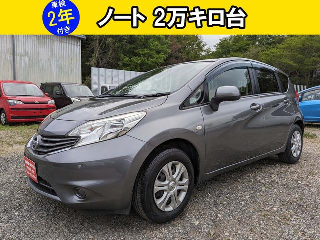 日産 ノート