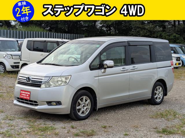 ステップワゴン(ホンダ) L 4WD 禁煙車 バックカメラ スマートキー 両側パワースライドドア ナビ テレビ アルミホイール ETC HID ABS ドライブレコーダー オートライト 中古車画像