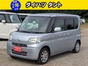 carPhoto